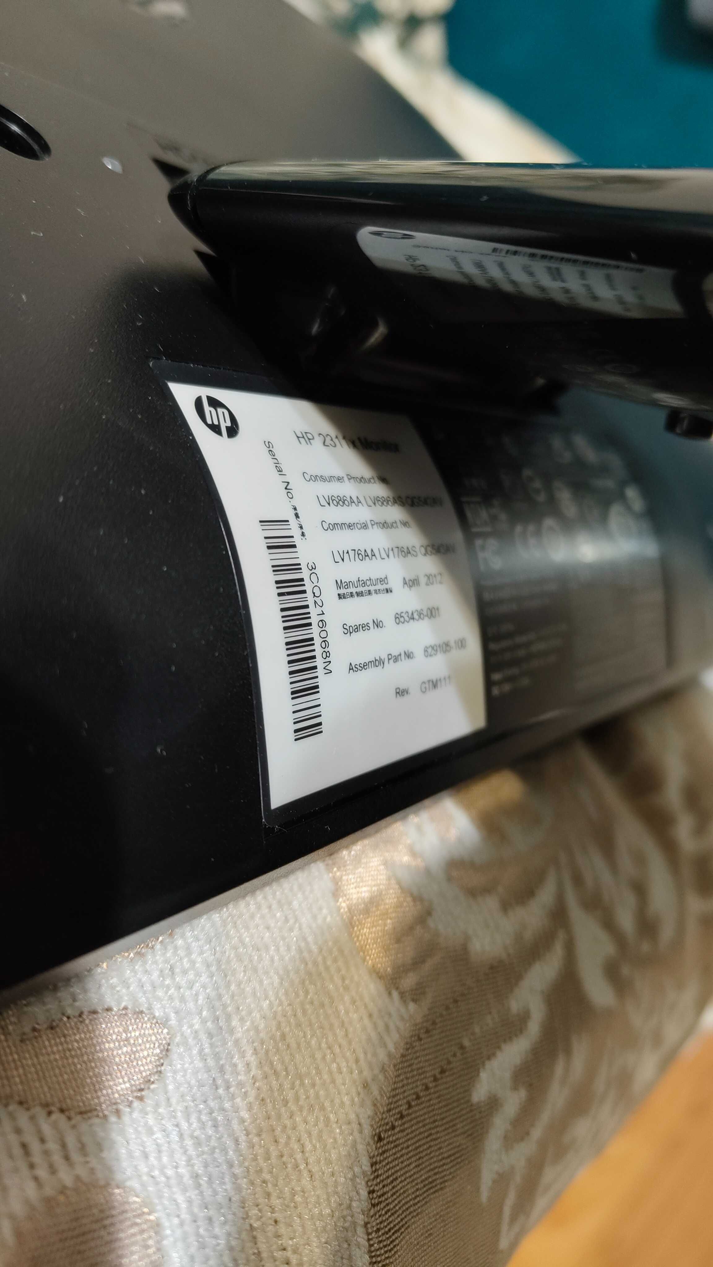 Продам монитор HP 2311x