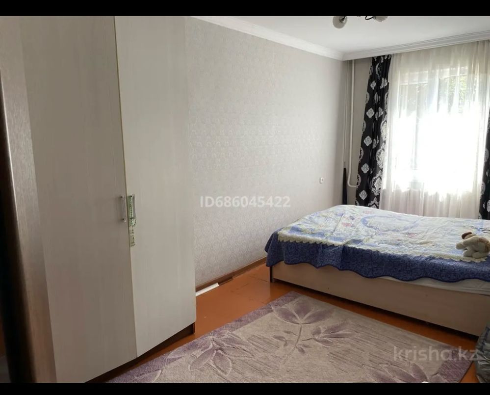 Срочно продается кватира