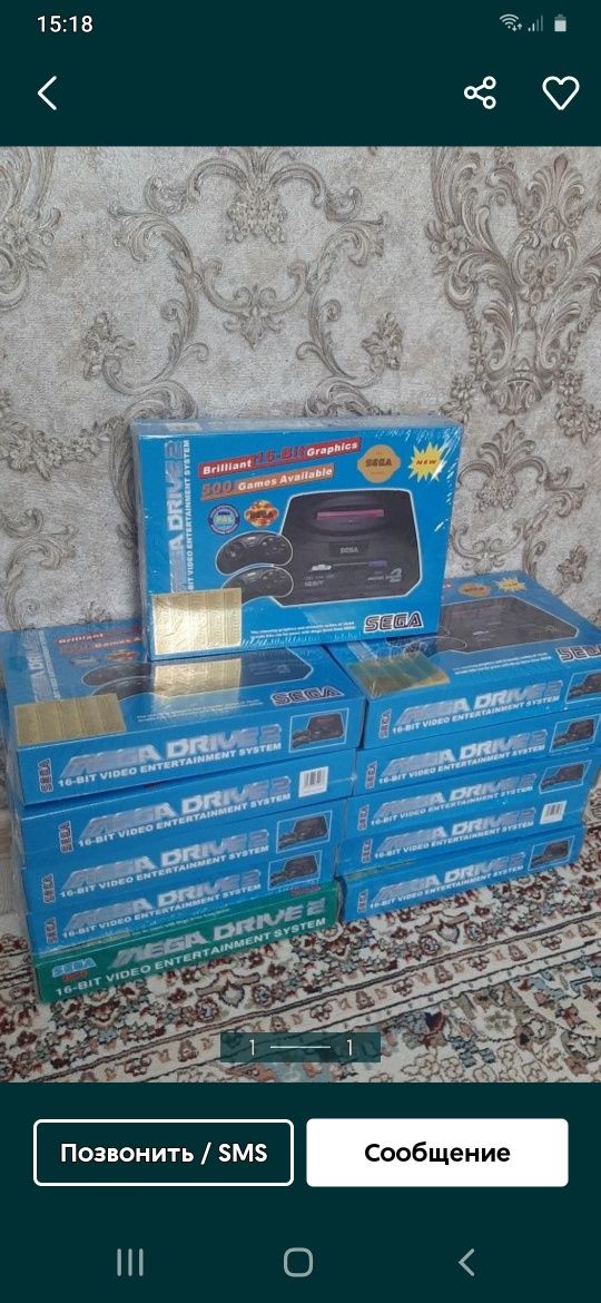 Сега и Денди игровые приставки