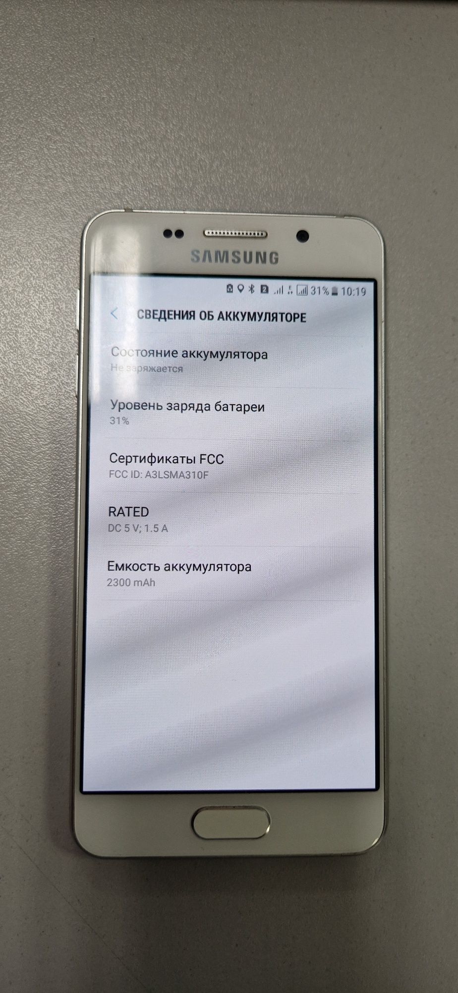 Samsung Galaxy A3
