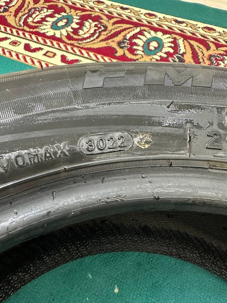 Зимние шины FIRMAX