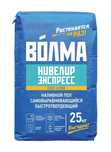 Продам наливной пол