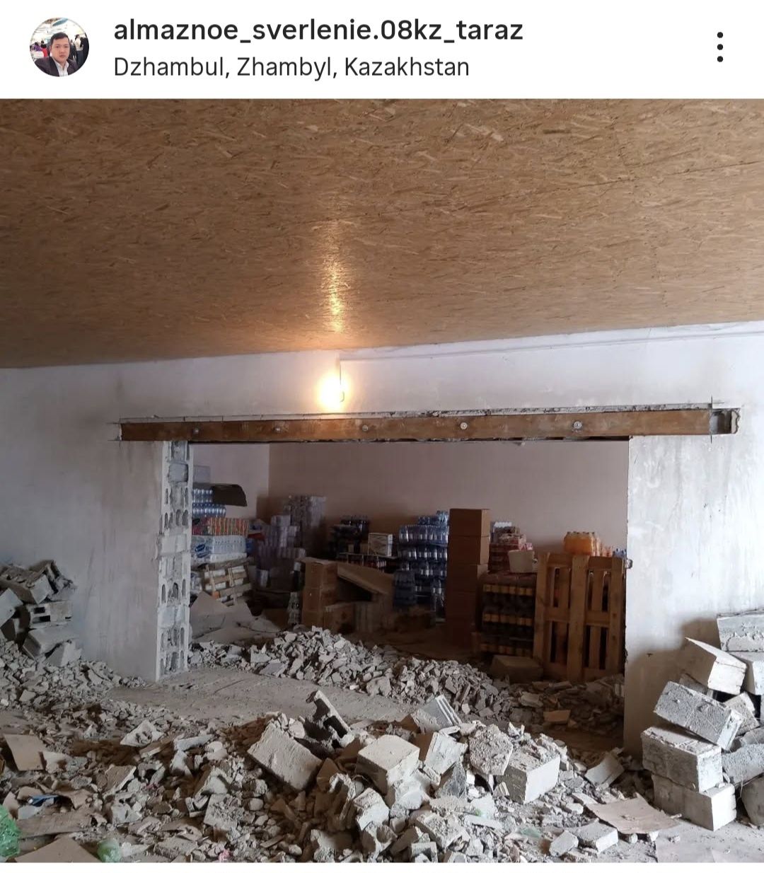 Демонтаж разрушения бетонных и кирпичных стен
