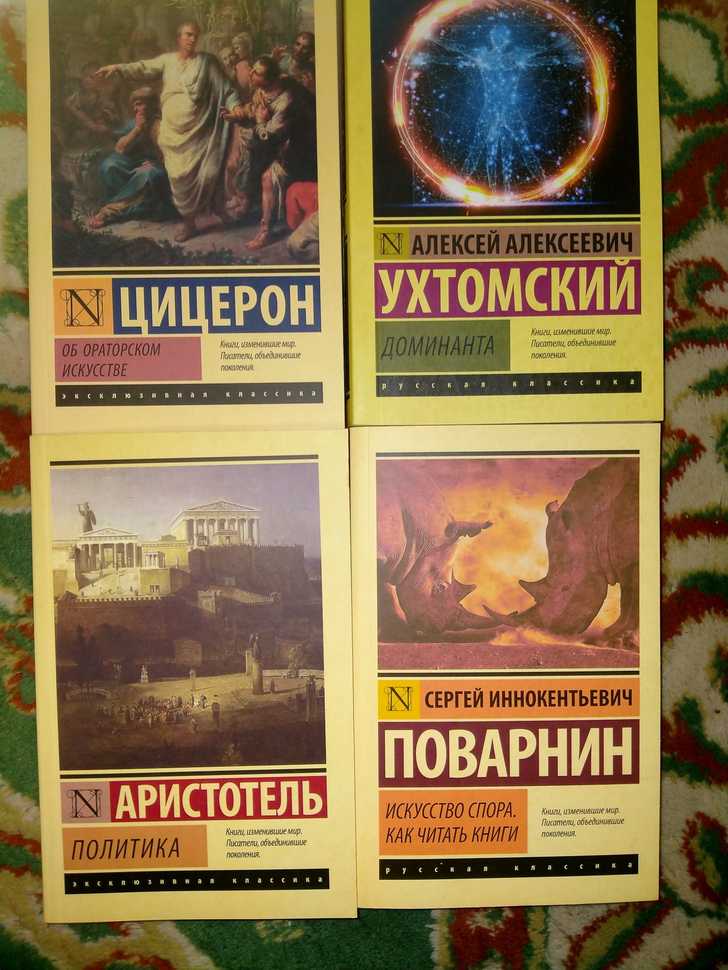 Продам новые книги