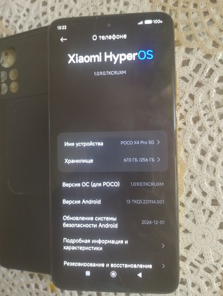 Poco x4 pro 5G 8/256