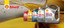 Бесплатная замена масла. Моторные масла Shell в наличии.