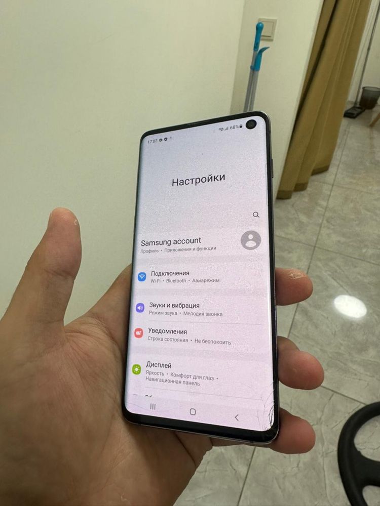 Samsung Galaxy S10