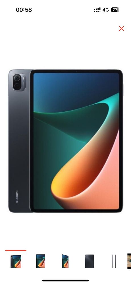 Планшет Mi Pad 5 ( игравой)