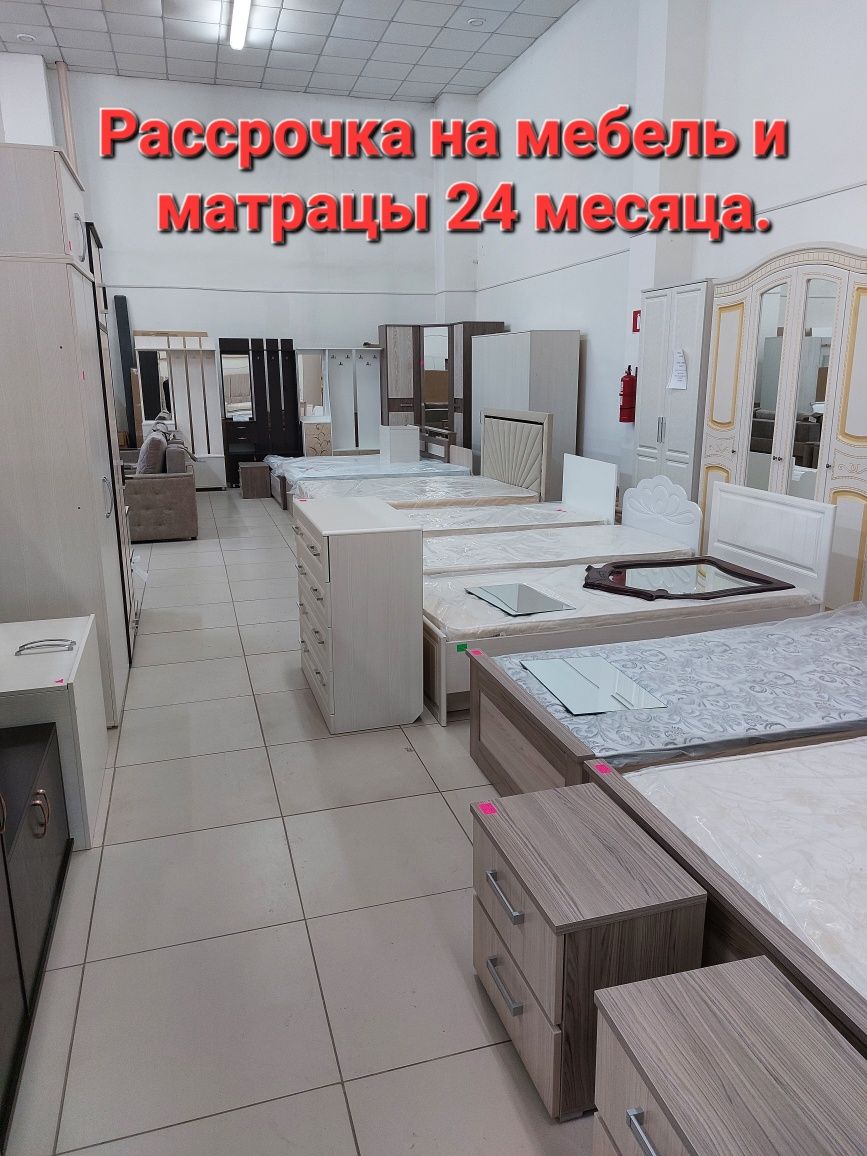 Продам российские матрацы любых размеров фирма "Аскона" в городе Степн