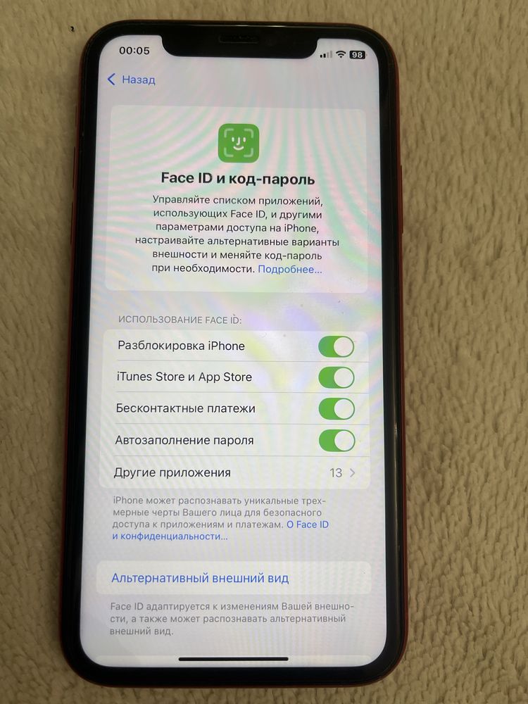 iPhone 11 память 128гб