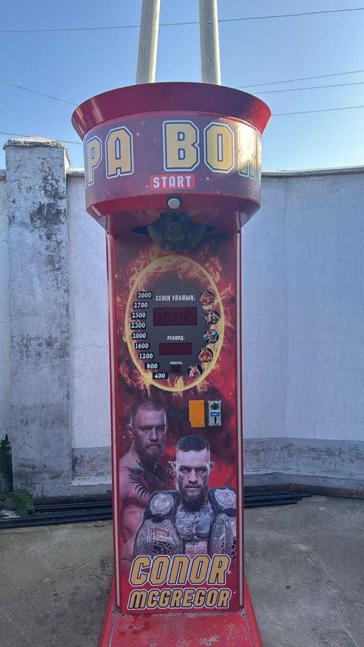 Силомер вендинговый аппарат ударник/Динамометр/Груша аппарат