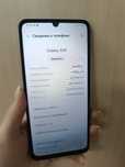 Samsung Galaxy A06(яКеруентау 2/2)
128gb памяти 
Без комплектаций 
Сос