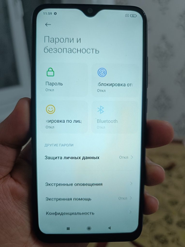 Срочно продам телефон Redmi Note 8/2022г, 64г/интернет 4G+ минусы нету