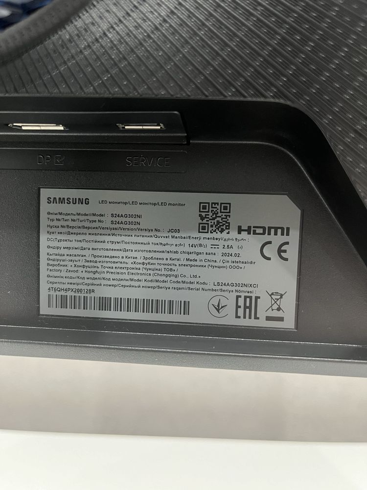 Монитор Samsung Odyssey G3 24” 144 Гц