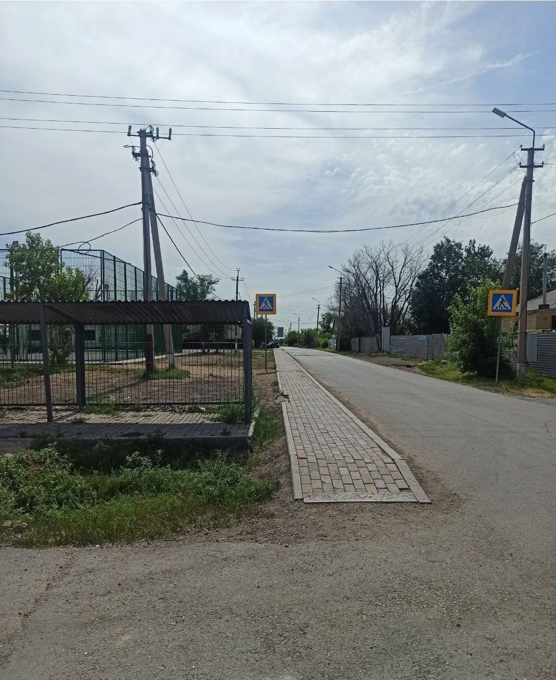 Продажа , обмен дома