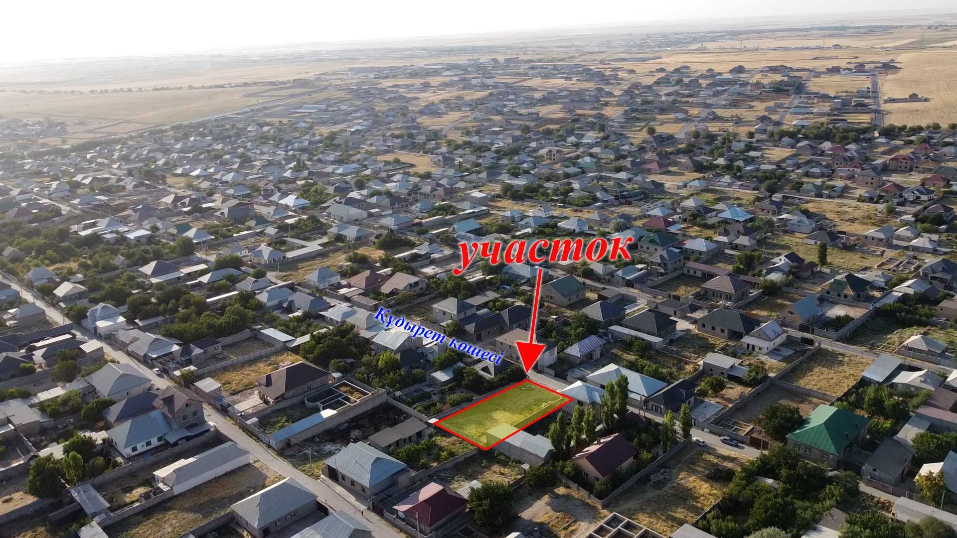 мкр Бозарык (мкр Алтын орда), Құдырет көшесі, участок №093 - 8 соток