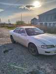 Продам Toyota Corona Exiv