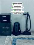 Пылесос Roboclean