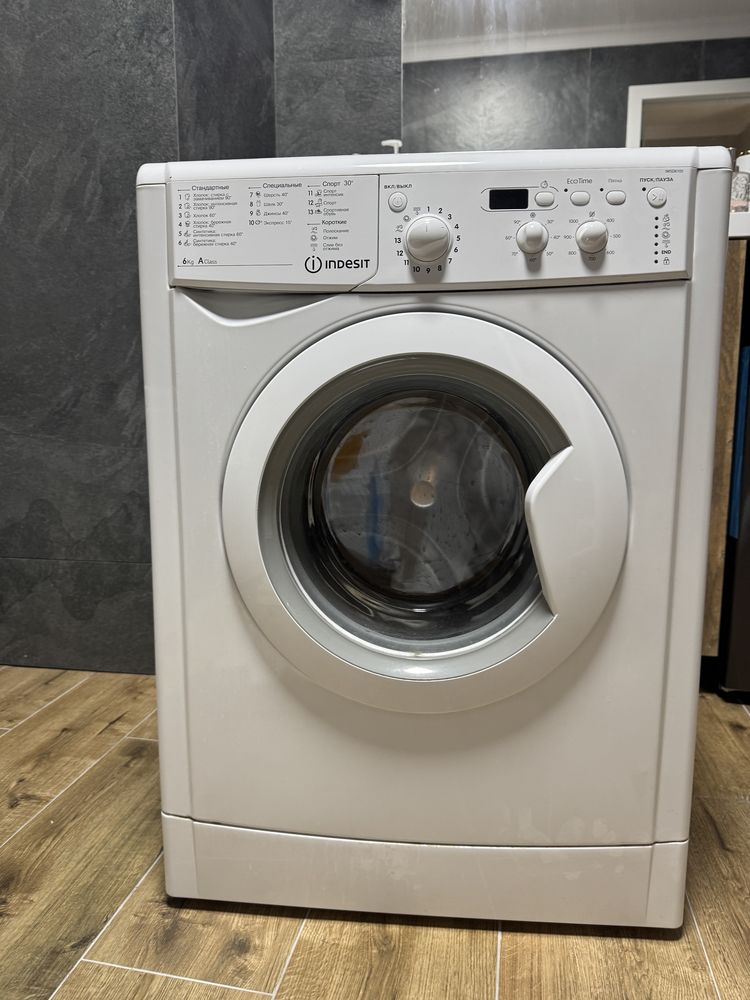 Стиральная машина Indesit б/у