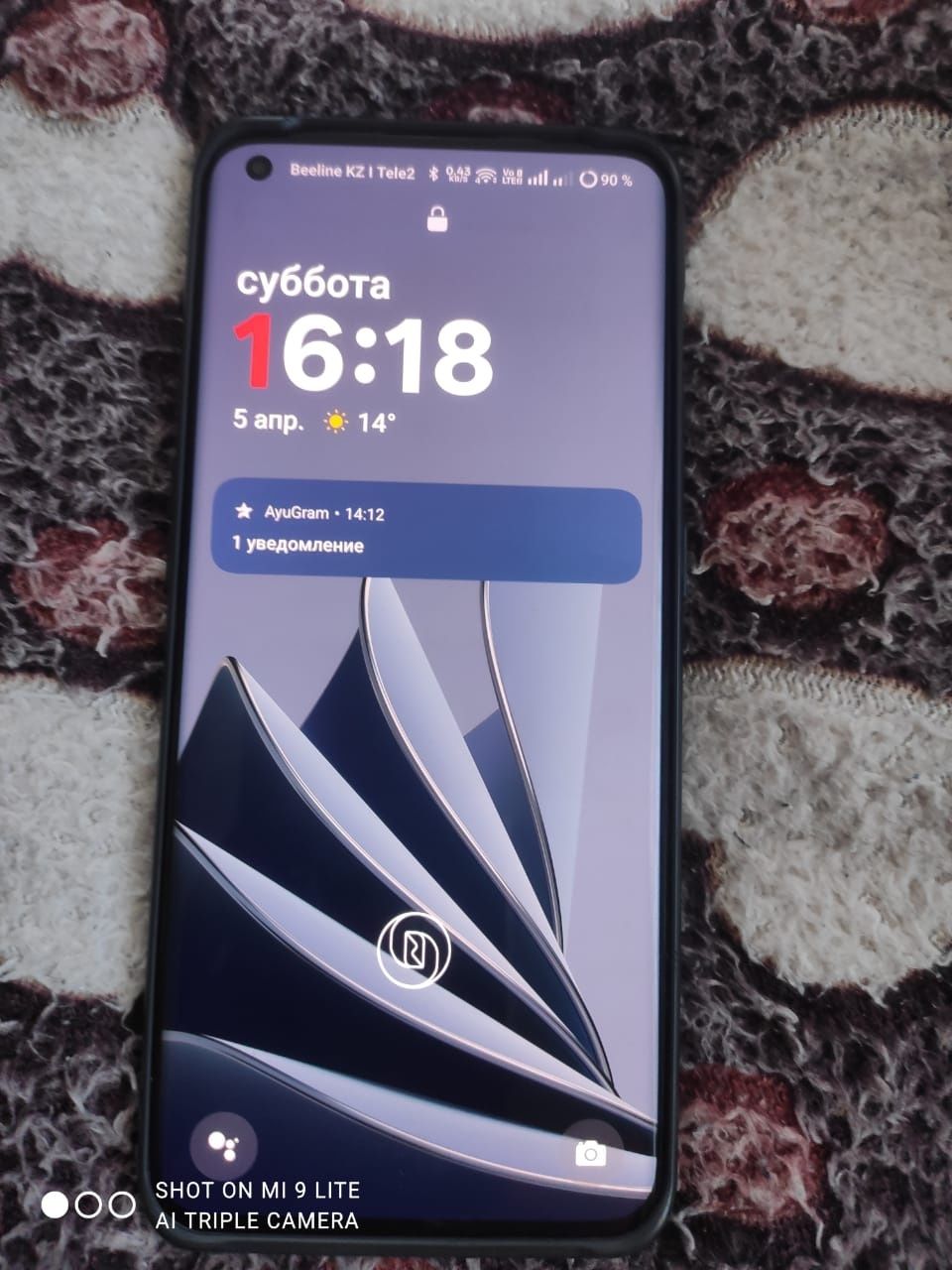 OnePlus 10 pro полный комплект