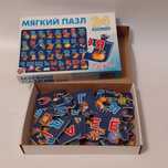 Игрушка мягкие пазлы