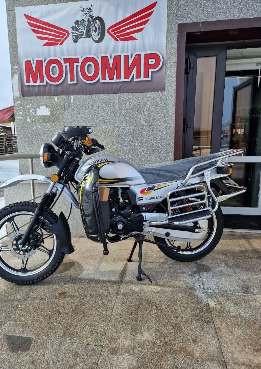 Мотоциклы 110 куб. 150 куб. 200куб.250 куб. 300 куб.