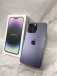 iPhone 14 Pro Max -256Гб(Караганда 12 мкр д.5 ТД Лиза) ЛОТ 635692