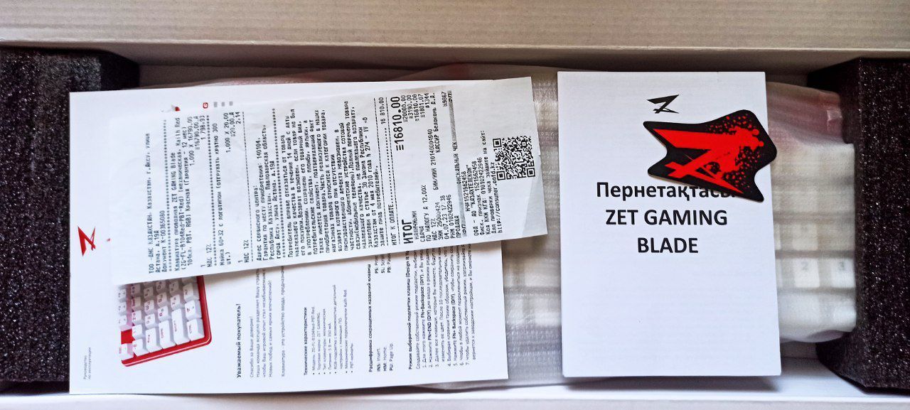 Продам игровую механическую клавиатуру с красными свитчами