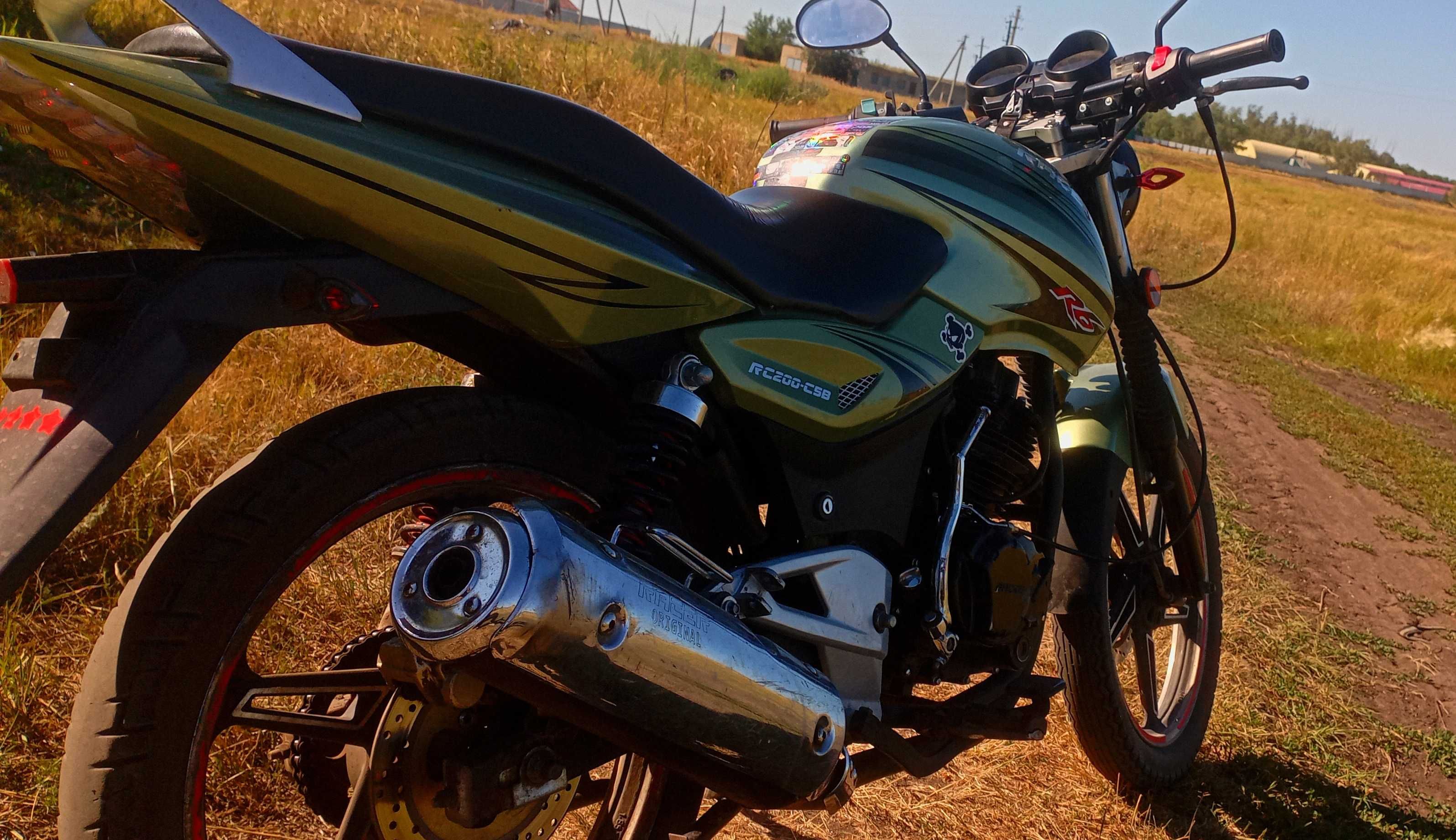 Racer magnum 200