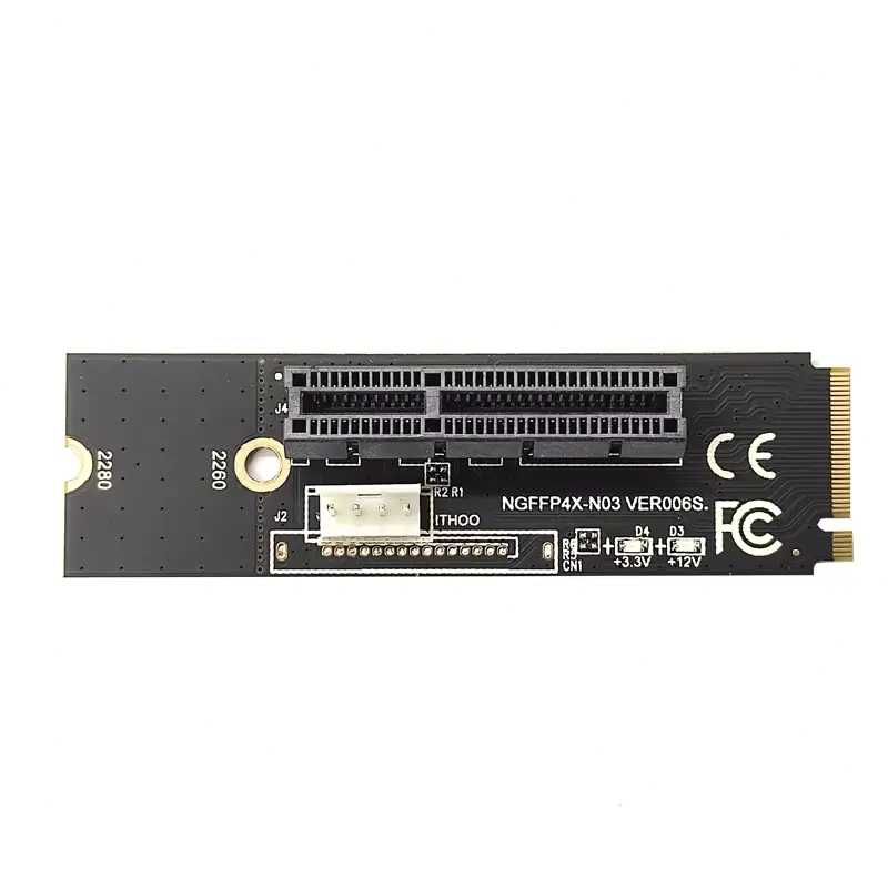 NVME на PCIE райзеры