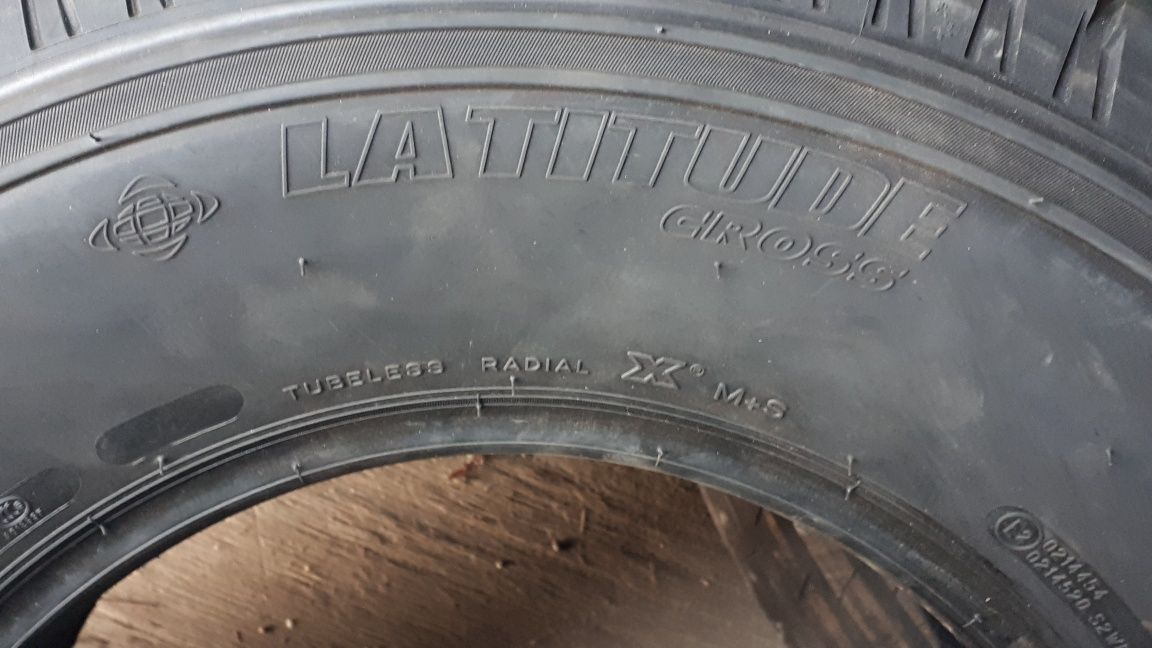 275/70r16  4шт, рассрочка Каспий
