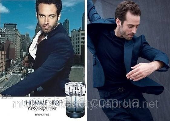 L'Homme libre Yves Saint Laurent 60 мл