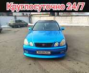 Машина есік ашу, Открыть авто, Вскрытие авто, Медвежатник