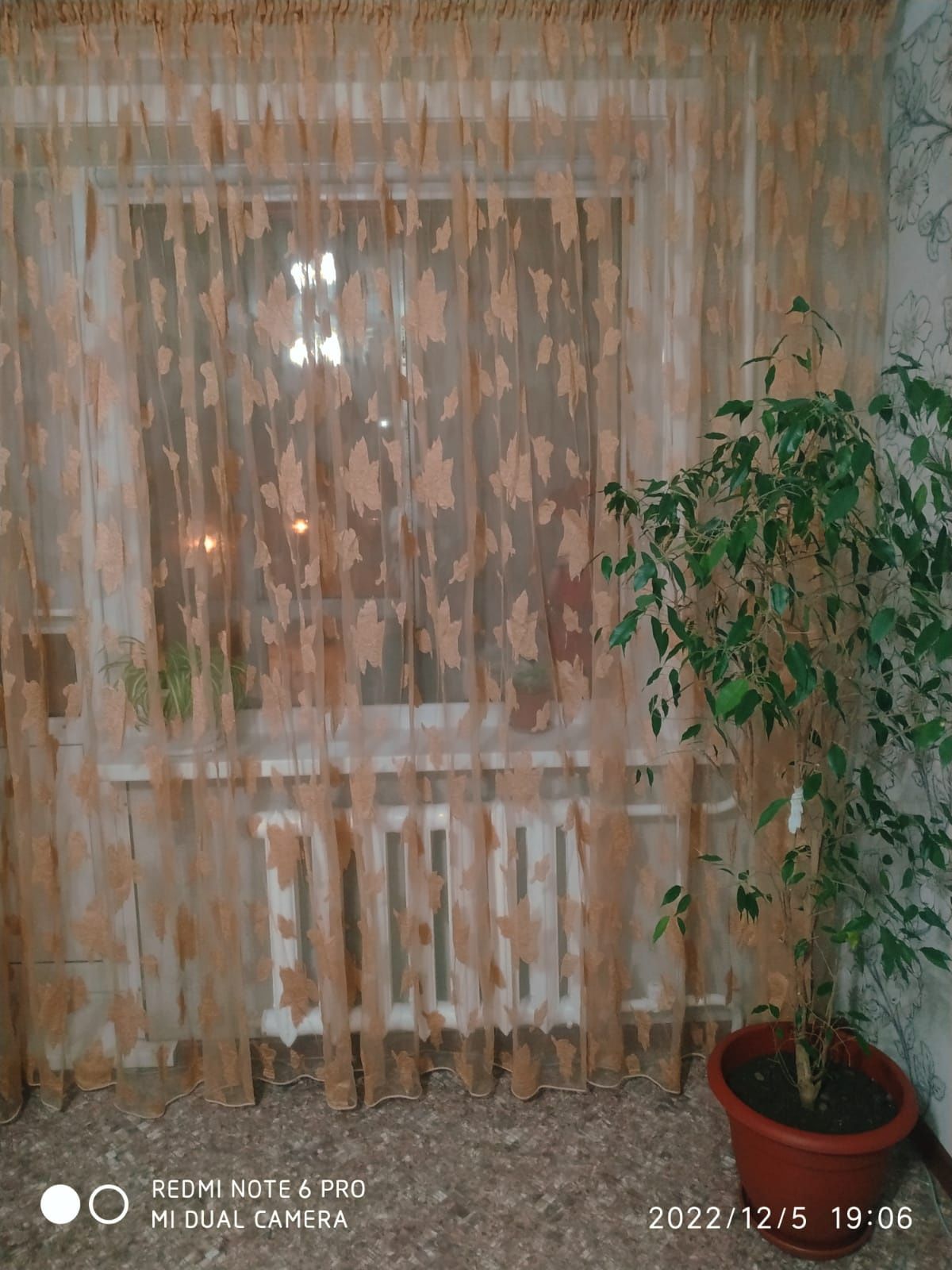 Штора в зал или спальню