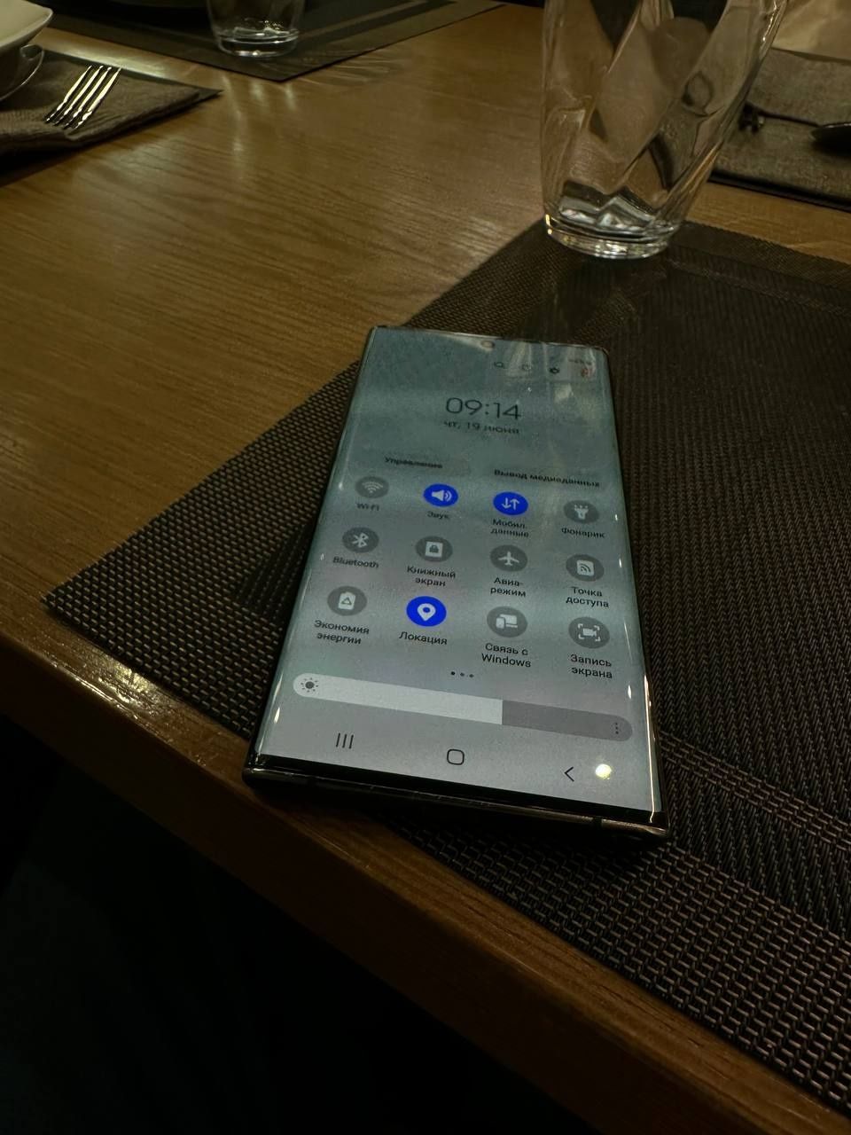 Samsung galaxy NOTE 10+5G