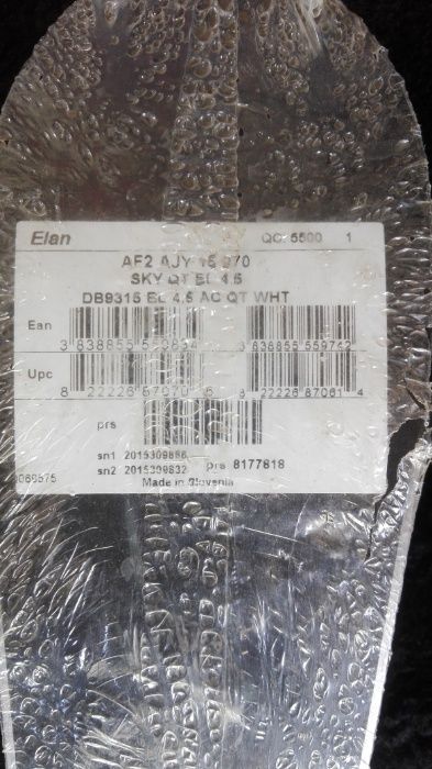 продам