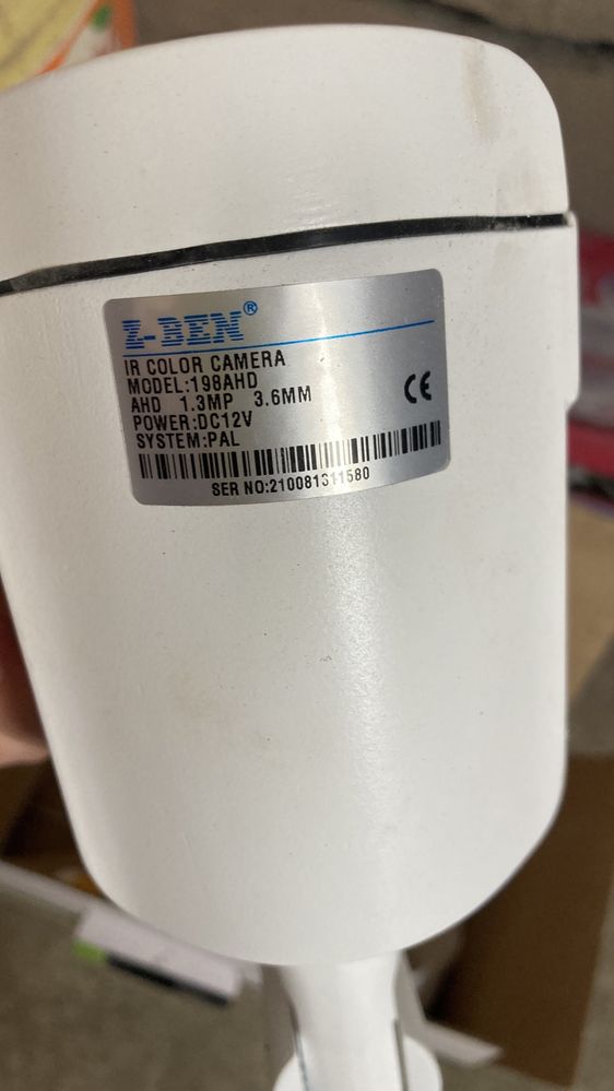 Продам Камера Видеонаблюдения Z-Ben