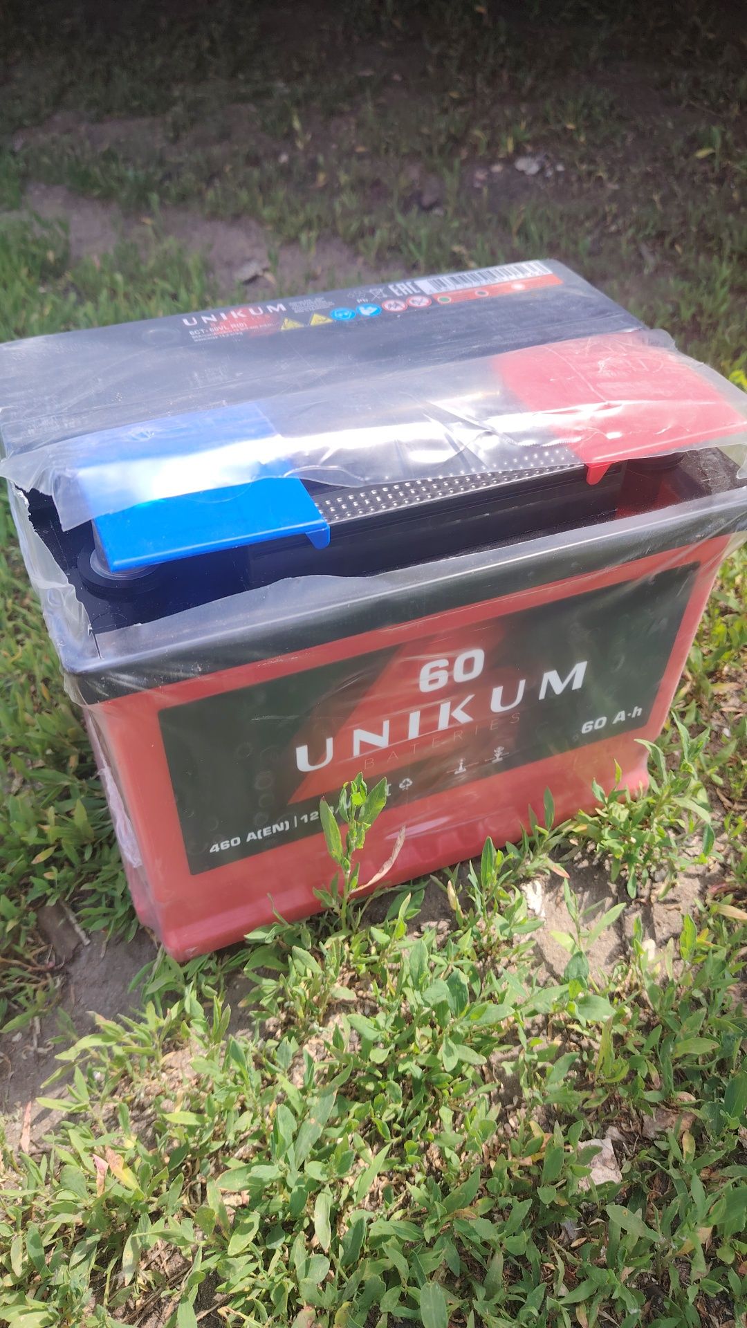 Акум. UNIKUM 460