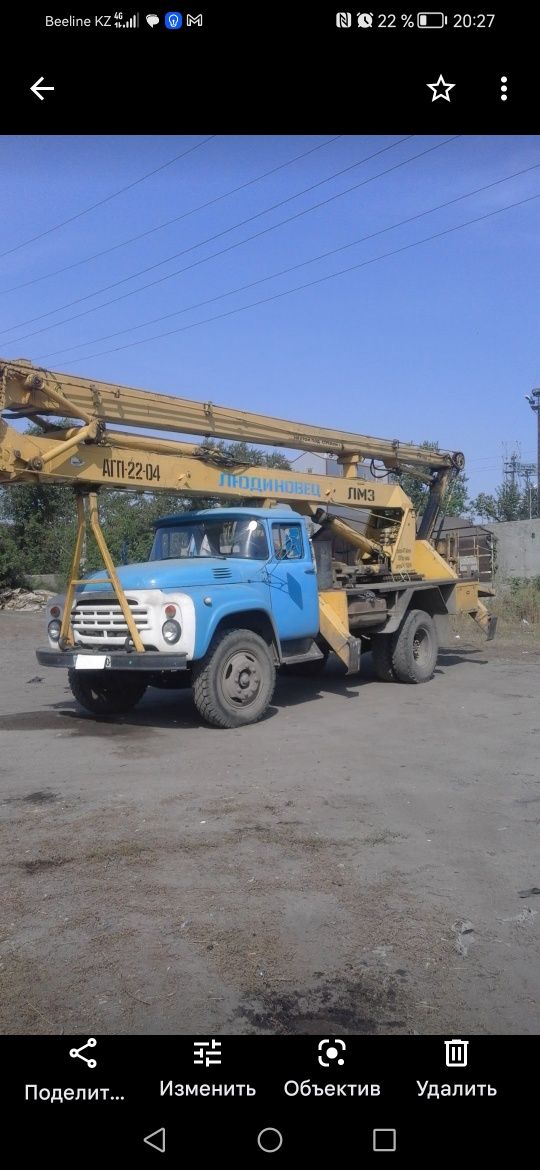Продам АГП-22-04