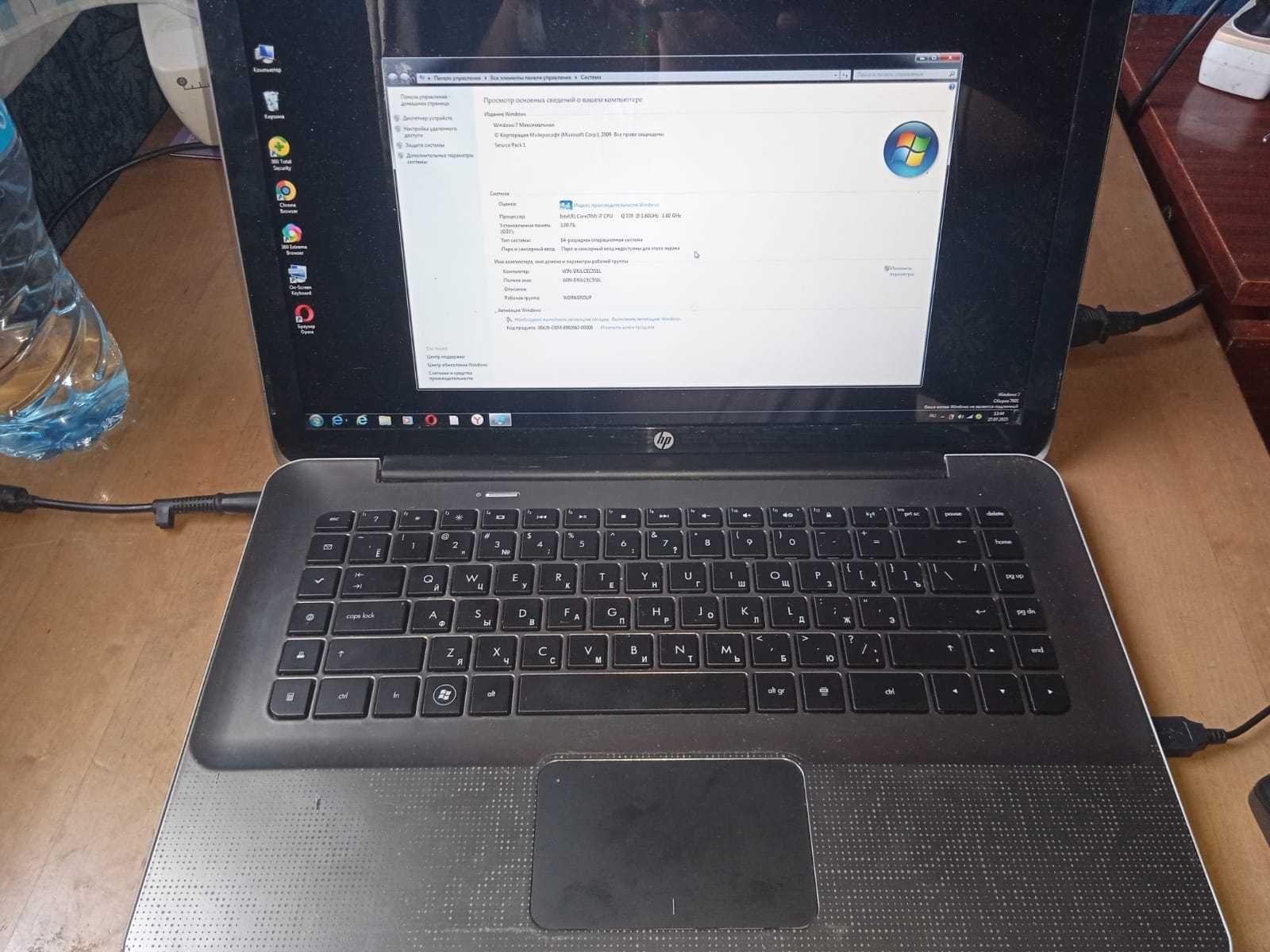 Ноутбук Envy 15, Core i7-1.60GHz