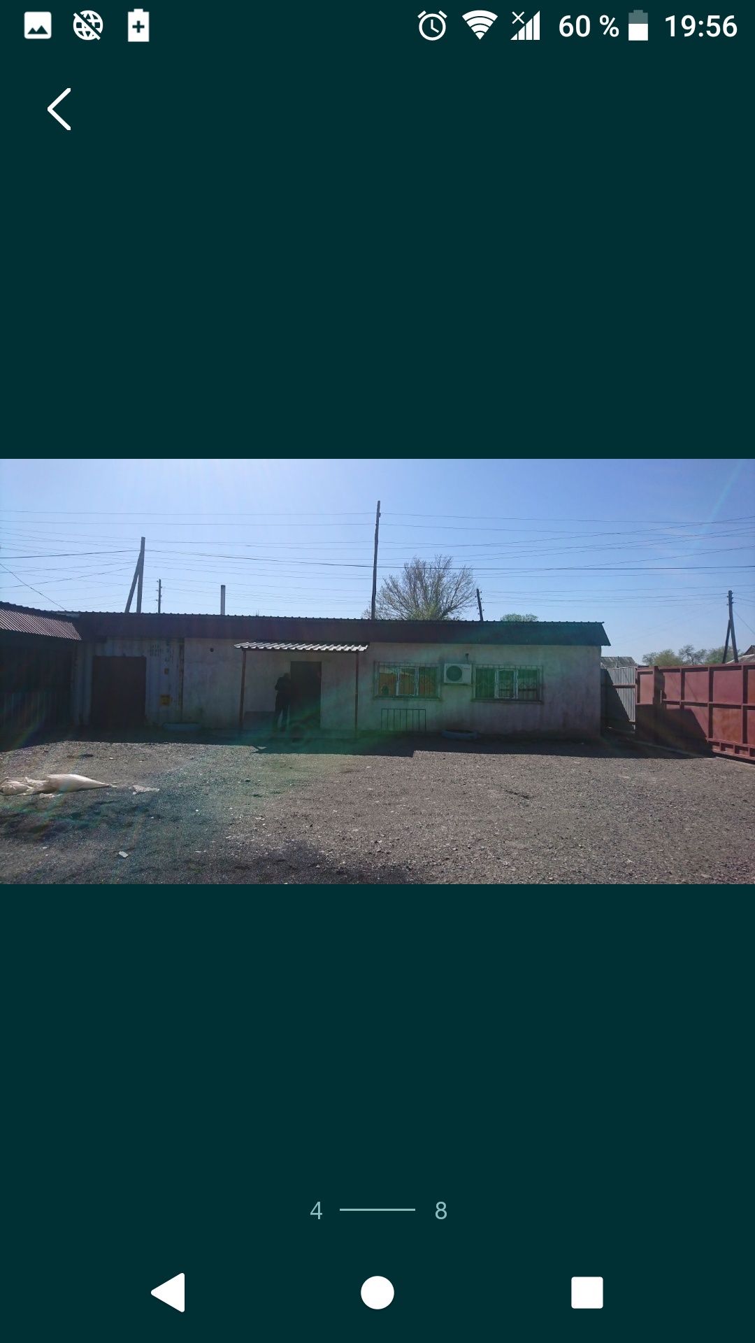 Продам мини рынок в Уштобе
