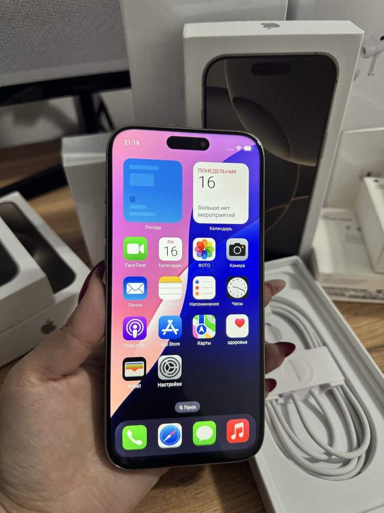 iPhone 16 Pro Max