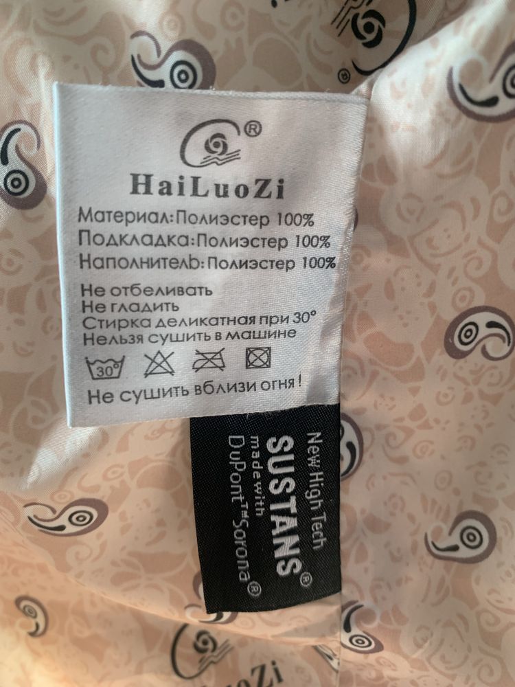 Продам женский пуховик 48 б/у . Торг