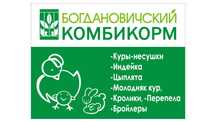 Комбикорм Богданович ПК3 молодняк кур рост 4-9 недель