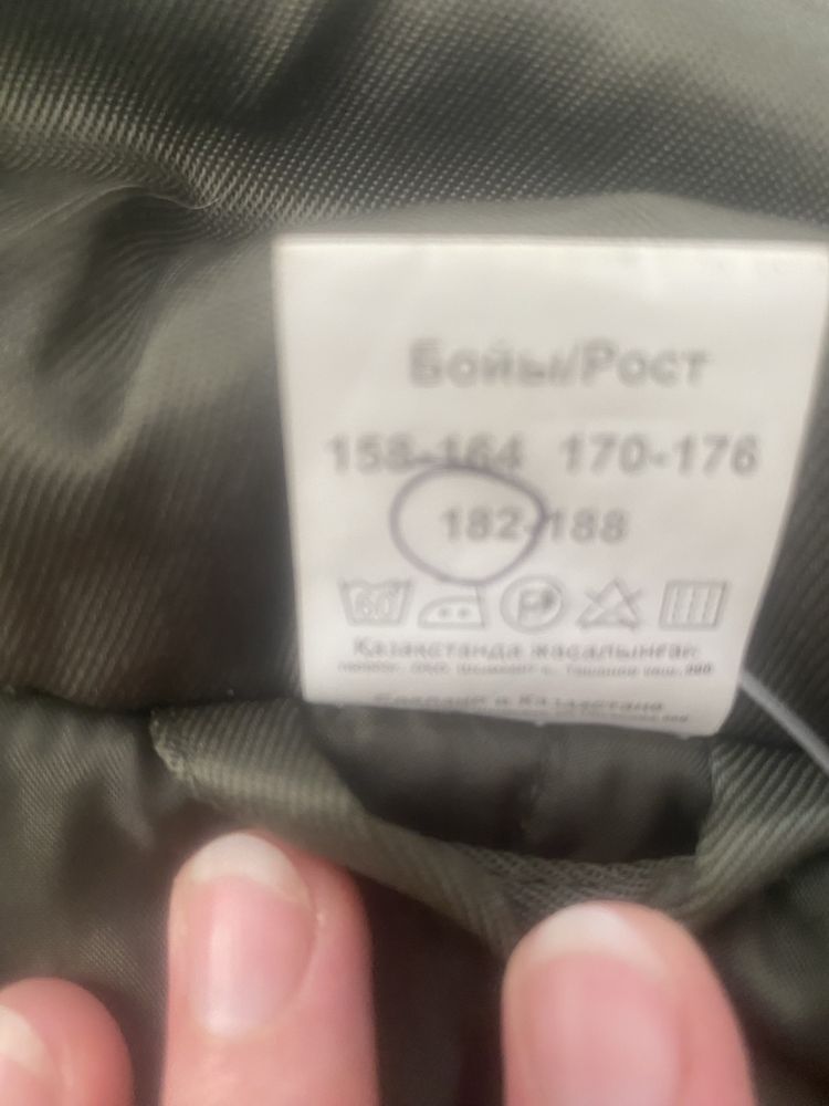 Продам  костюм рабочий (дешево)