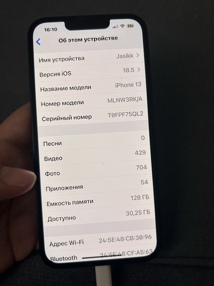 Iphone 13 продаю 180000