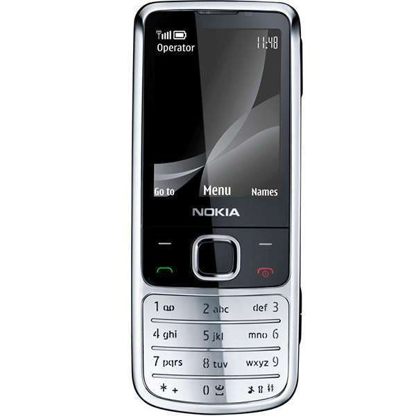 Нокиа 6700.сотка.продам.мобильный телефон.