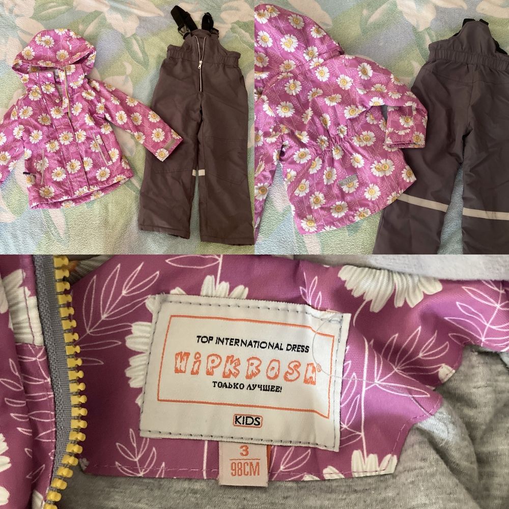Продам флисовый комбинезон
