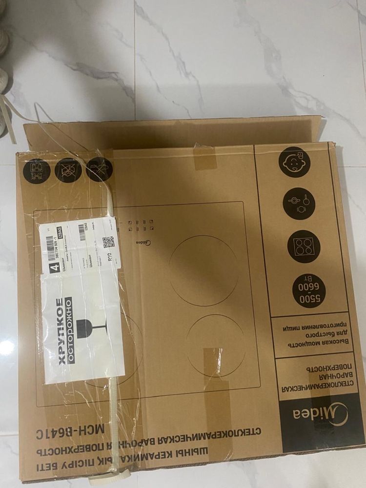 Midea электрический плита