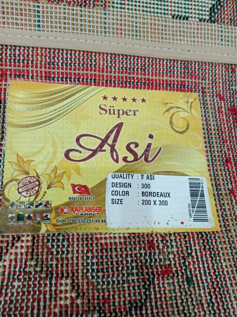 Продам Кавер продам
